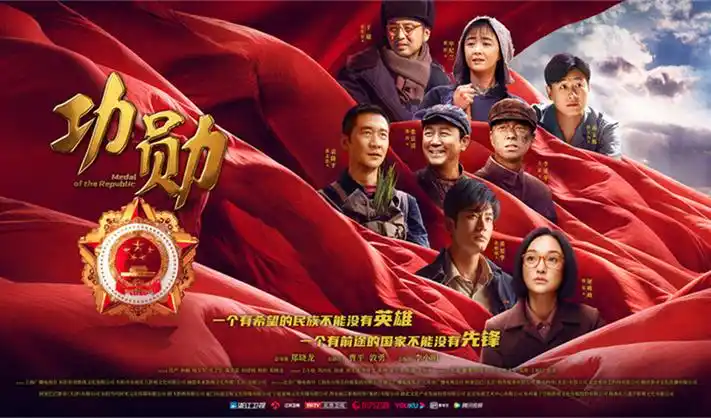 地下城偶像动漫高清首页横幅