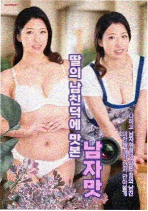 纸鸢与螺丝海报墙卡片